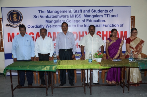 Mangalam Vidhyashram in Thirumullaivoyal Chennai Tamilnadu.